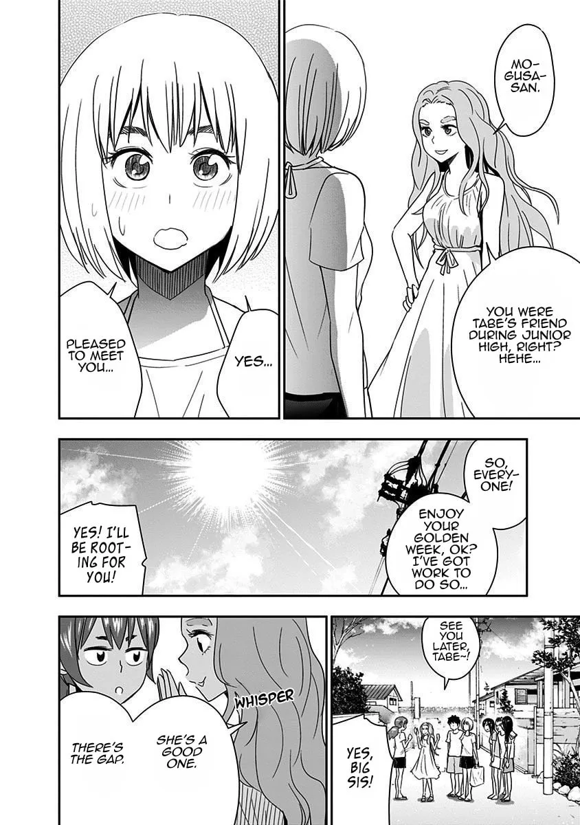 Read Mogusa-san chapter 61 image 10 on Lezhin