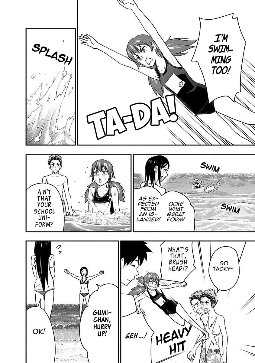 Read Mogusa-san chapter 61 image 12 on Lezhin
