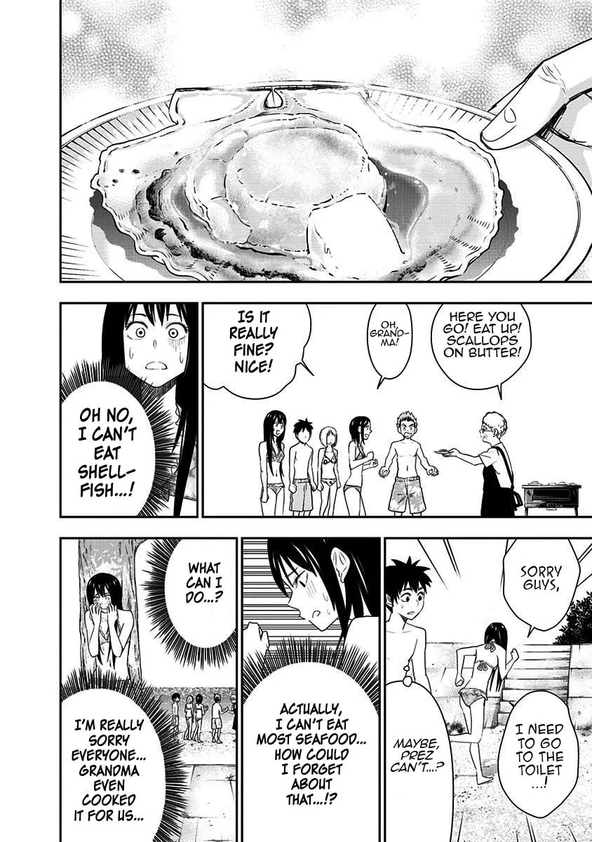 Read Mogusa-san chapter 61 image 16 on Lezhin