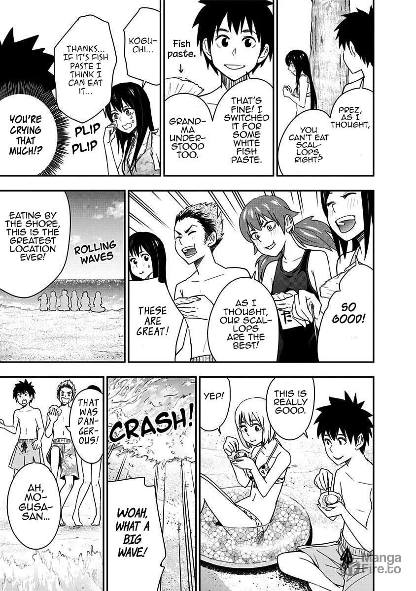 Read Mogusa-san chapter 61 image 17 on Lezhin
