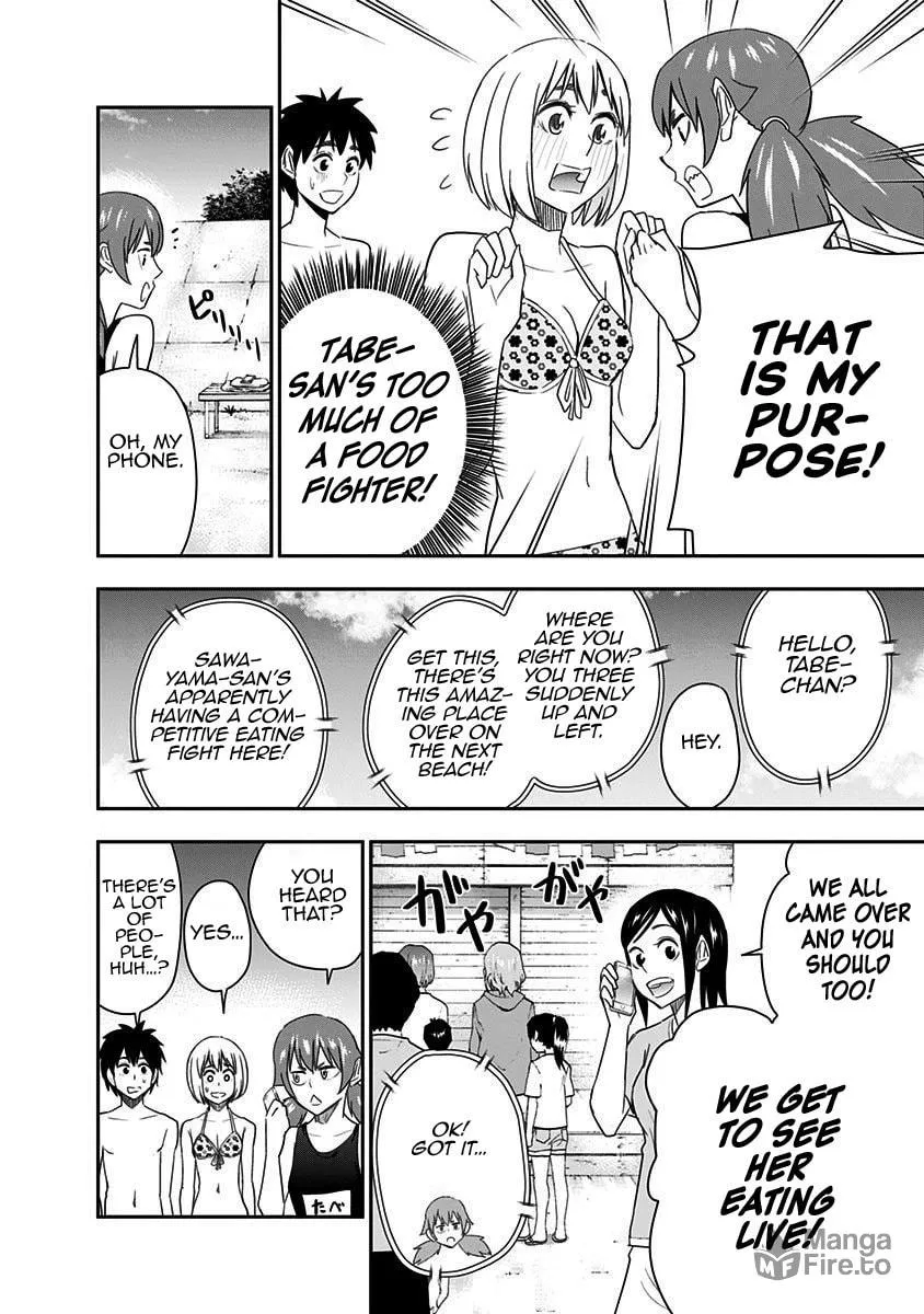 Read Mogusa-san chapter 62 image 11 on Lezhin