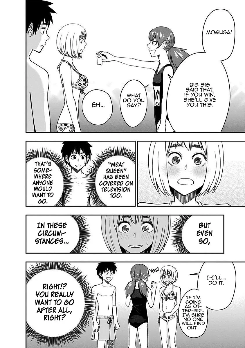 Read Mogusa-san chapter 62 image 13 on Lezhin