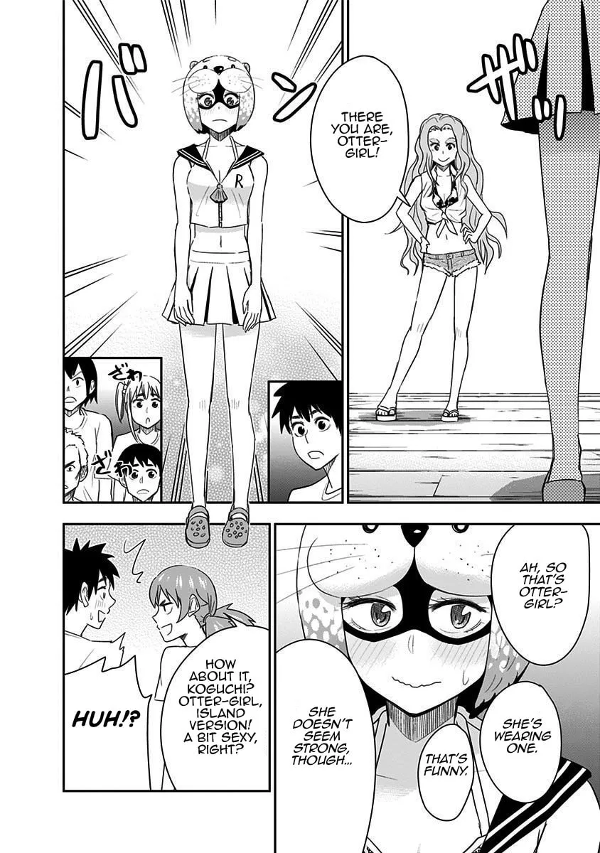 Read Mogusa-san chapter 62 image 15 on Lezhin