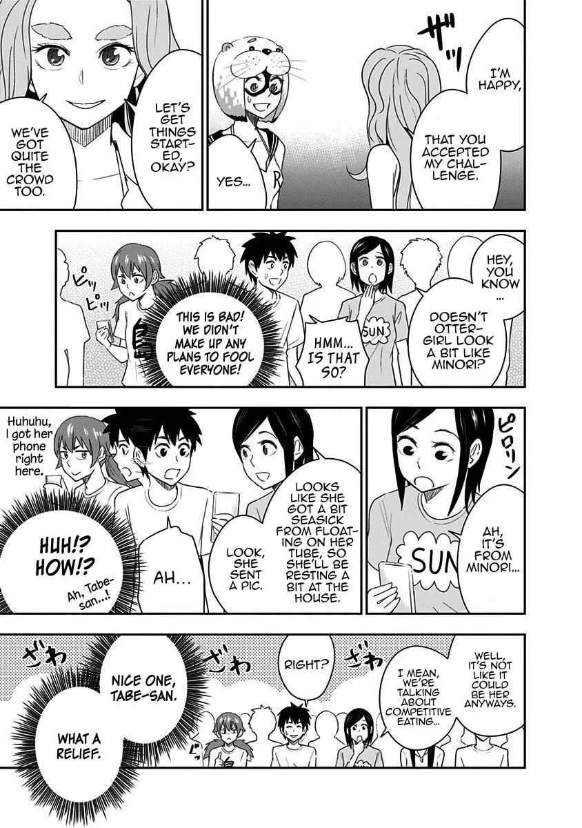 Read Mogusa-san chapter 62 image 16 on Lezhin
