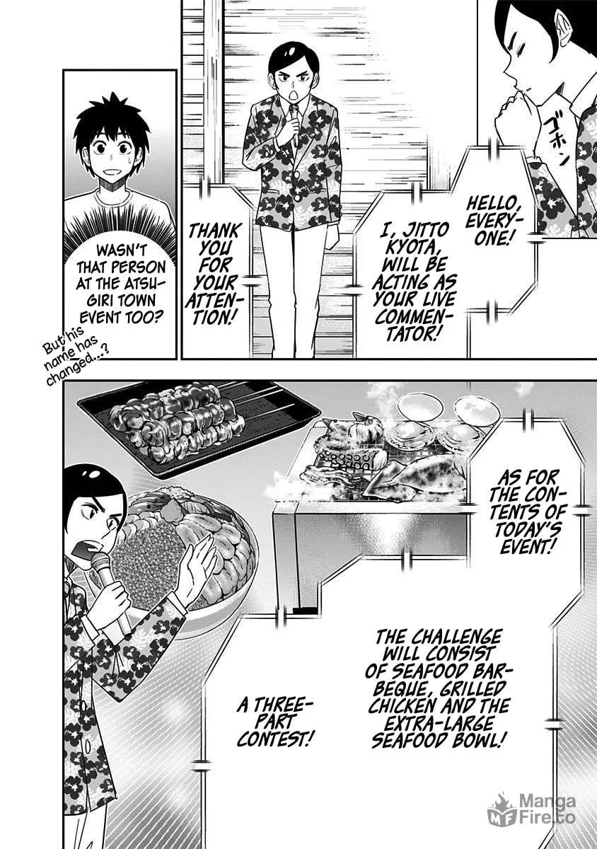 Read Mogusa-san chapter 62 image 17 on Lezhin