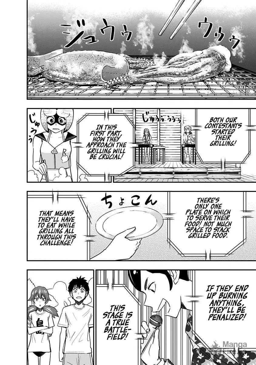 Read Mogusa-san chapter 62 image 19 on Lezhin
