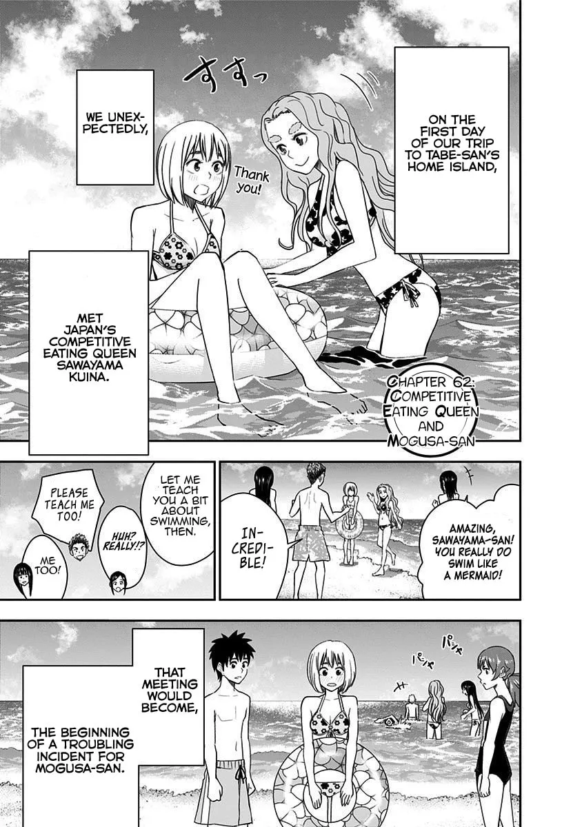 Read Mogusa-san chapter 62 image 6 on Lezhin