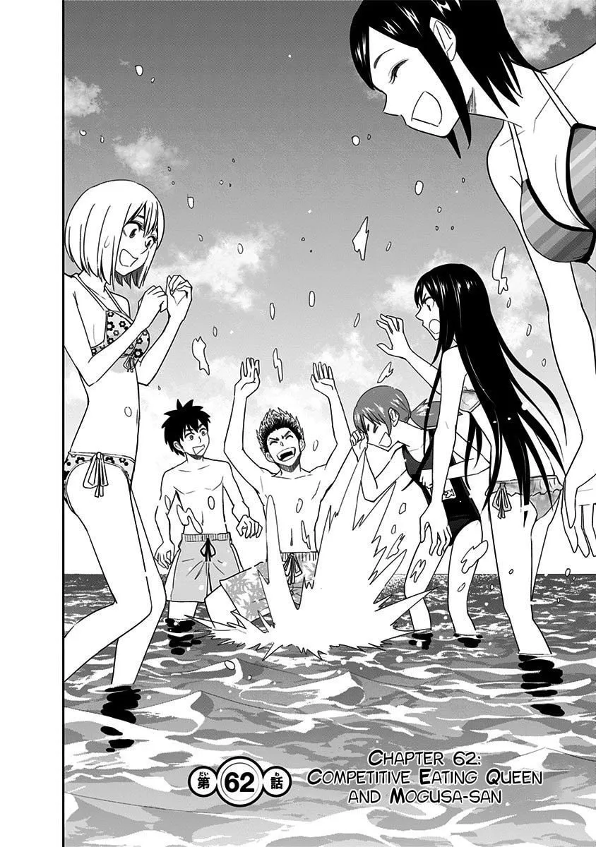 Read Mogusa-san chapter 62 image 7 on Lezhin