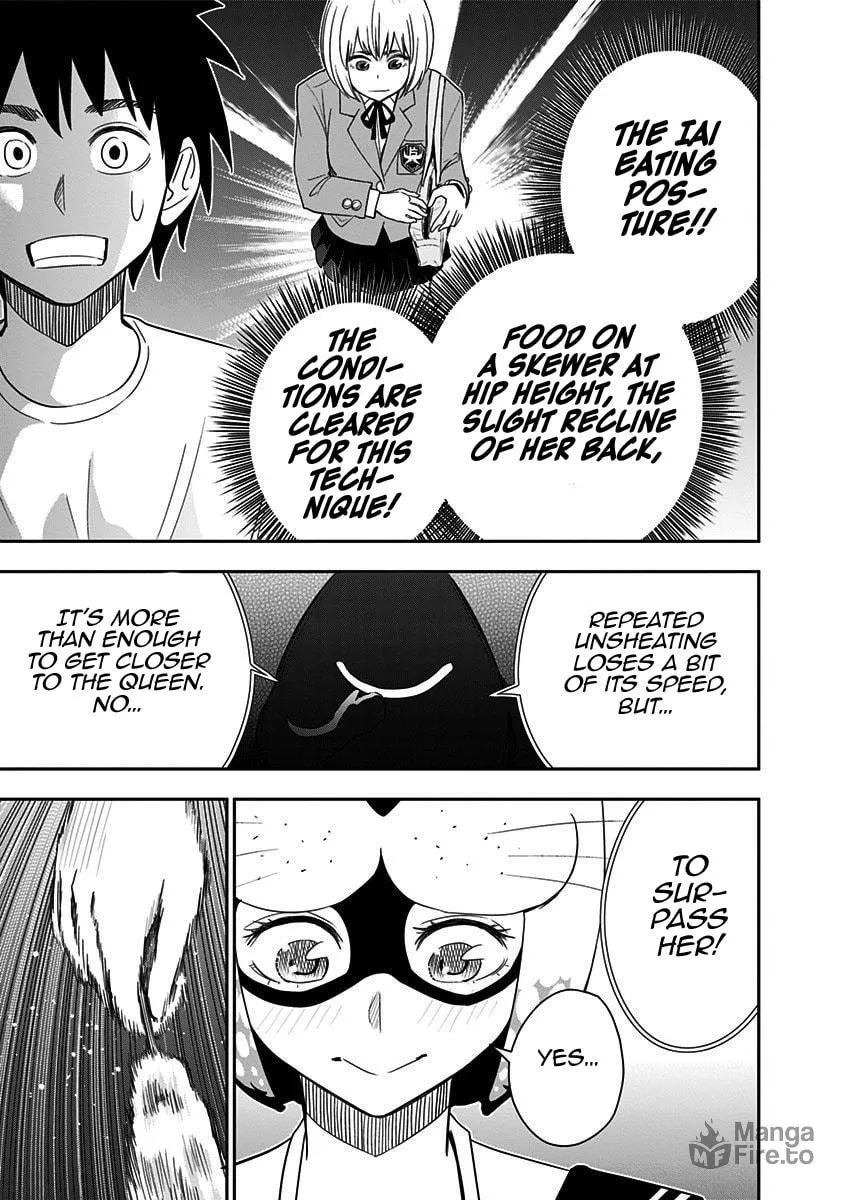 Read Mogusa-san chapter 63 image 17 on Lezhin
