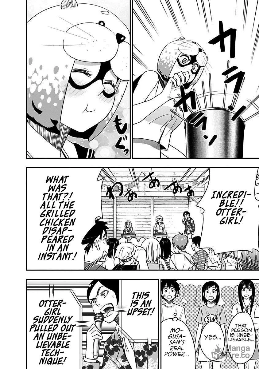 Read Mogusa-san chapter 63 image 19 on Lezhin