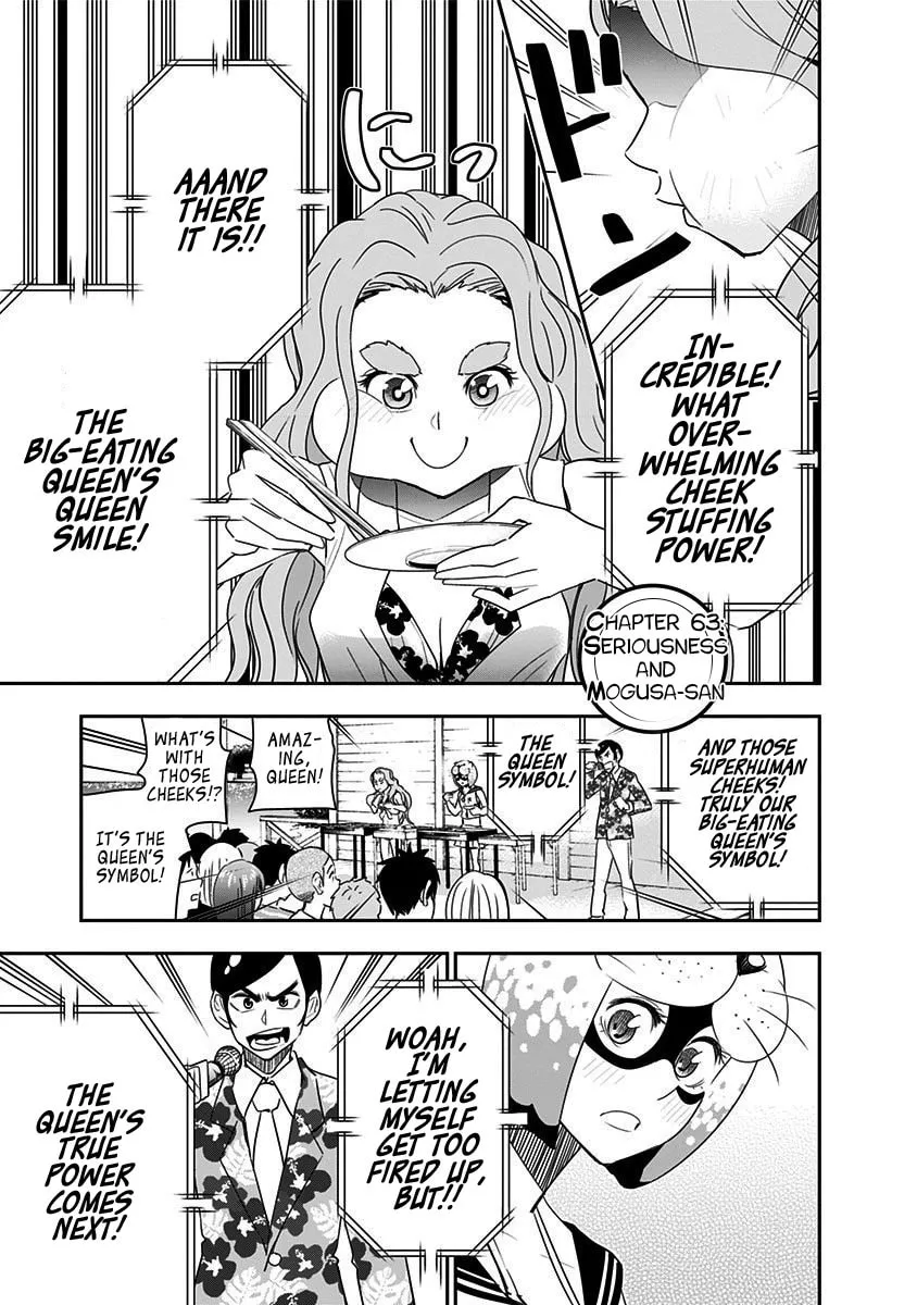 Read Mogusa-san chapter 63 image 3 on Lezhin