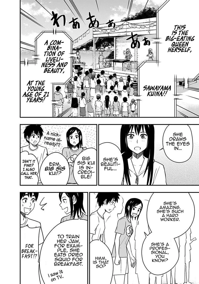 Read Mogusa-san chapter 63 image 6 on Lezhin
