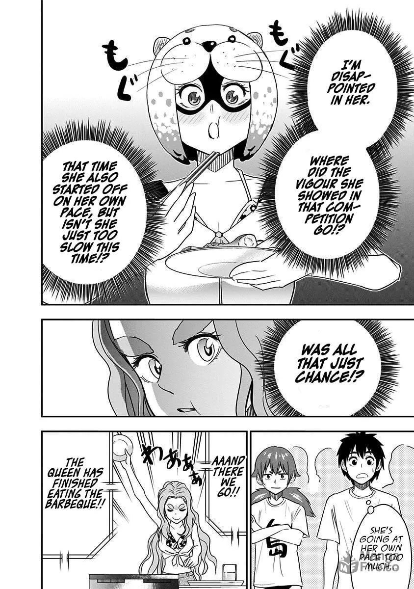 Read Mogusa-san chapter 63 image 8 on Lezhin