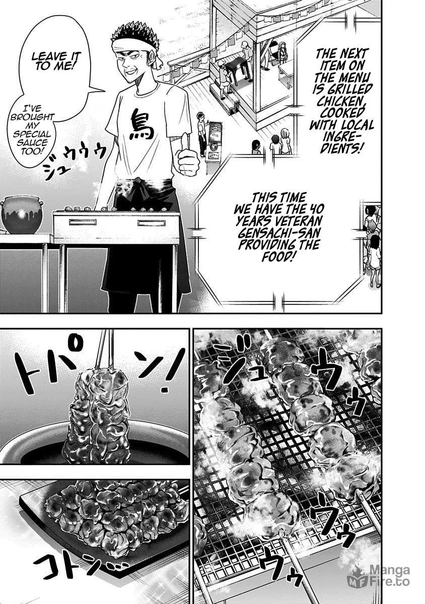 Read Mogusa-san chapter 63 image 9 on Lezhin