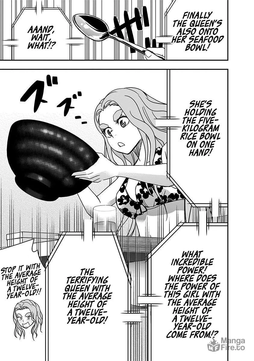 Read Mogusa-san chapter 64 image 11 on Lezhin