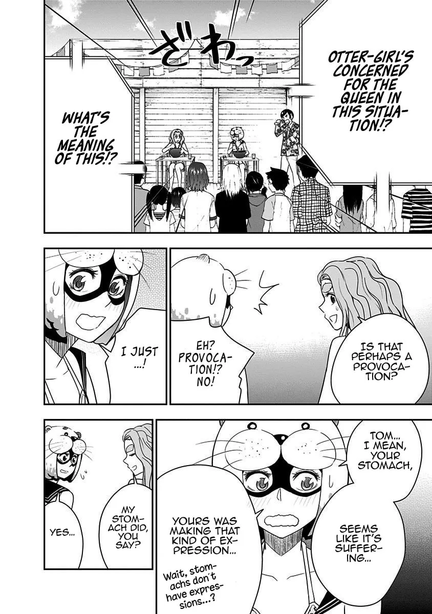Read Mogusa-san chapter 64 image 16 on Lezhin