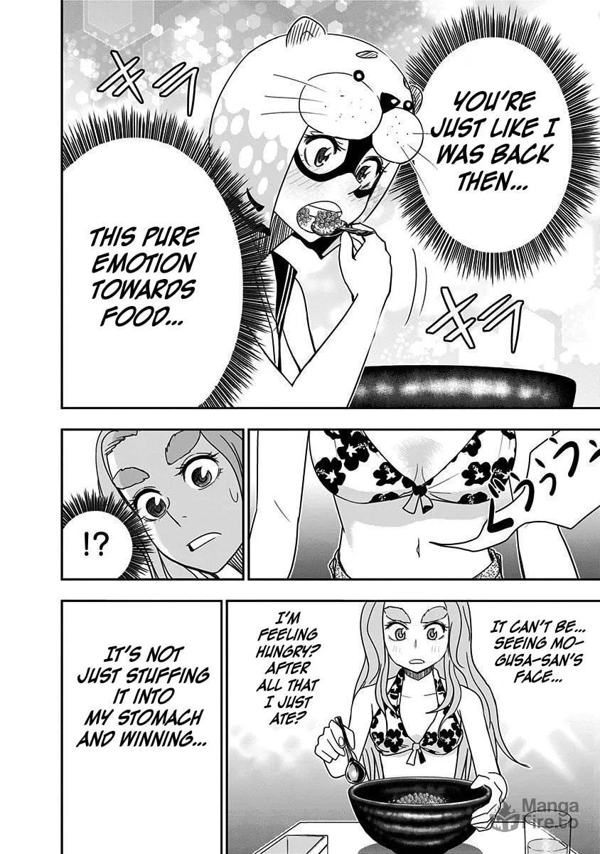 Read Mogusa-san chapter 64 image 20 on Lezhin