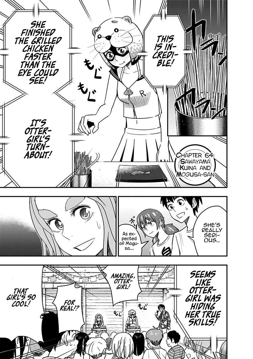 Read Mogusa-san chapter 64 image 3 on Lezhin