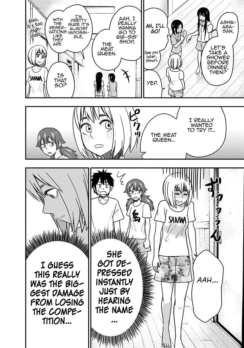 Read Mogusa-san chapter 65 image 10 on Lezhin
