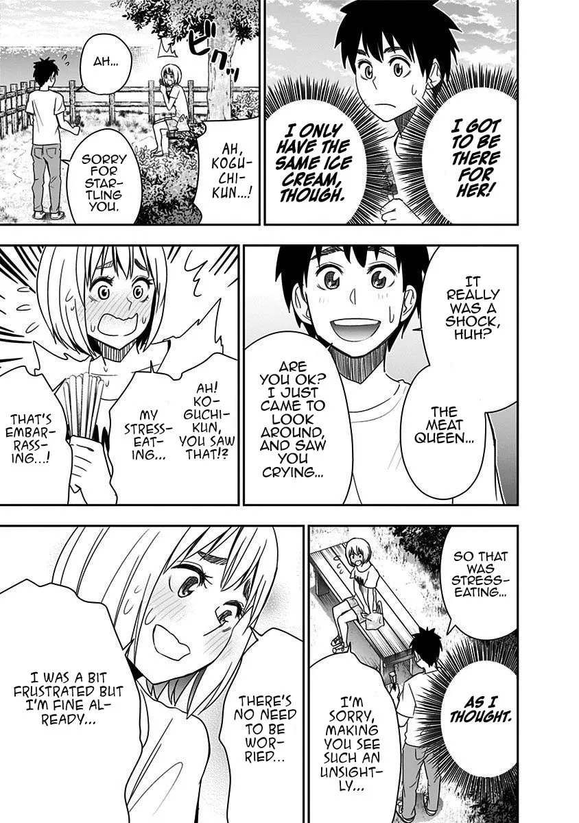 Read Mogusa-san chapter 65 image 15 on Lezhin