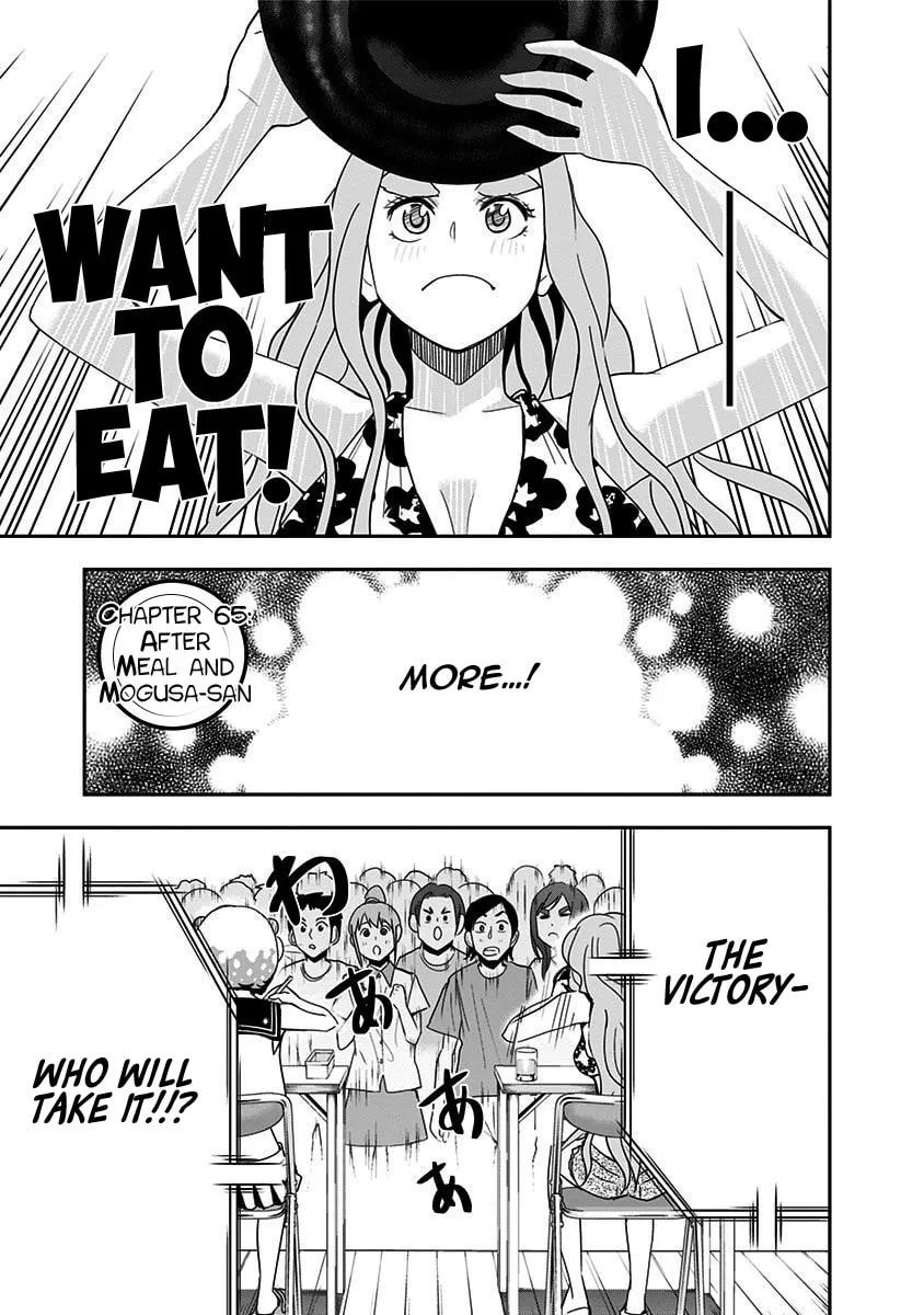 Read Mogusa-san chapter 65 image 3 on Lezhin