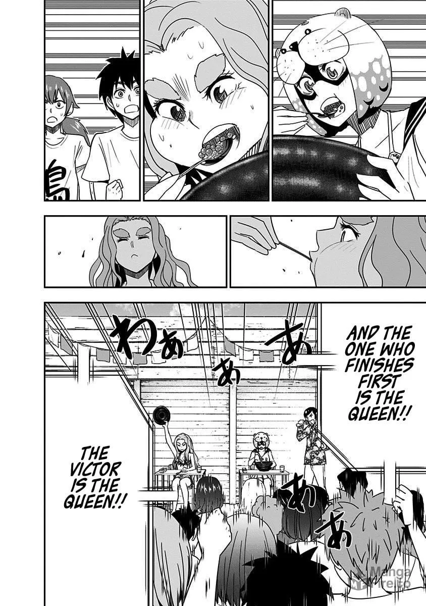 Read Mogusa-san chapter 65 image 4 on Lezhin