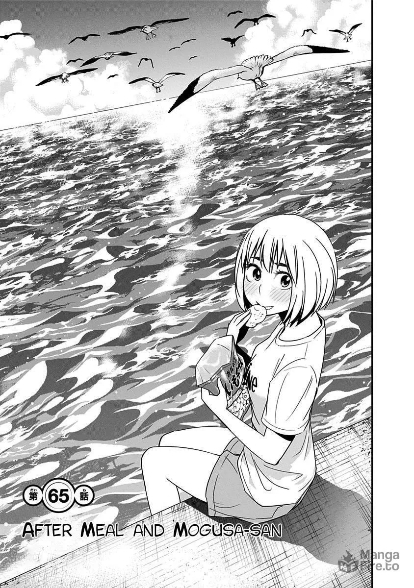 Read Mogusa-san chapter 65 image 5 on Lezhin