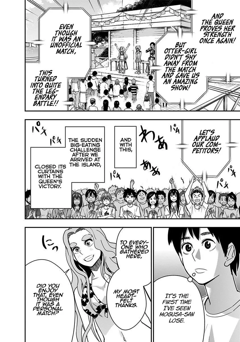 Read Mogusa-san chapter 65 image 6 on Lezhin