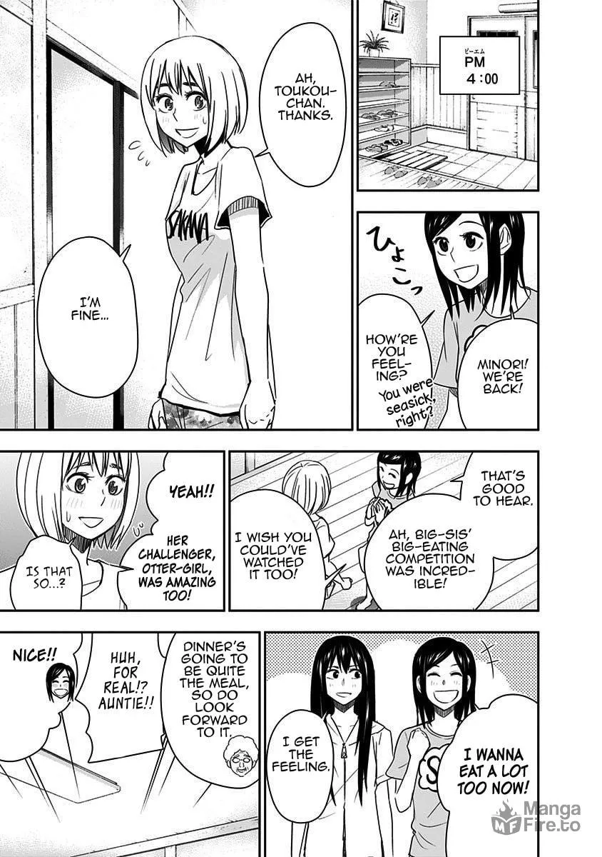 Read Mogusa-san chapter 65 image 9 on Lezhin