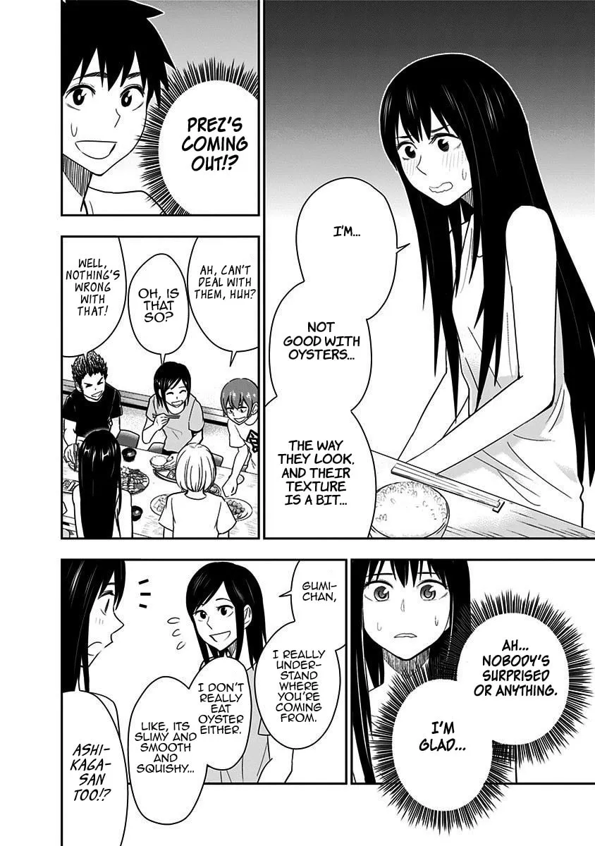 Read Mogusa-san chapter 66 image 12 on Lezhin