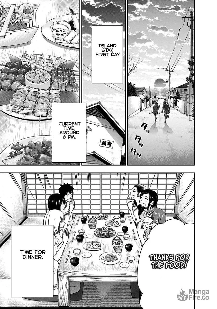 Read Mogusa-san chapter 66 image 5 on Lezhin