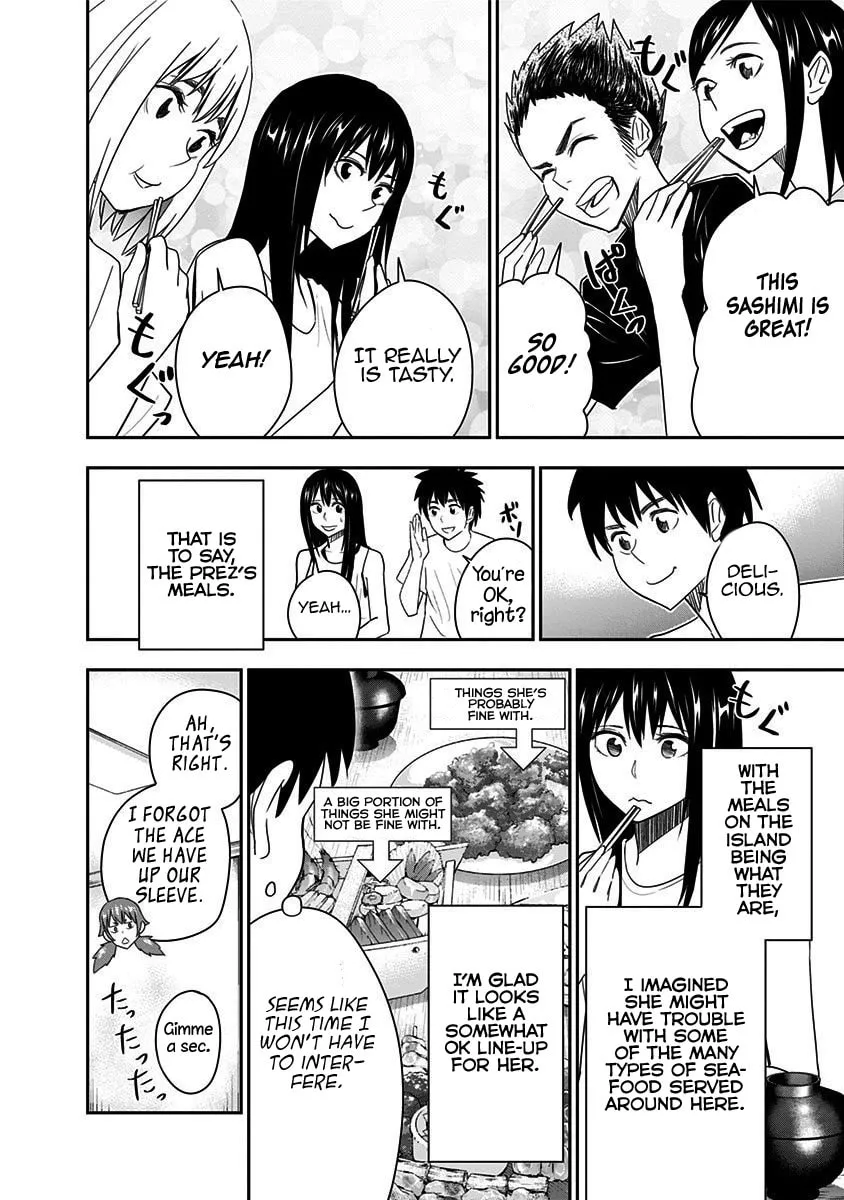 Read Mogusa-san chapter 66 image 6 on Lezhin