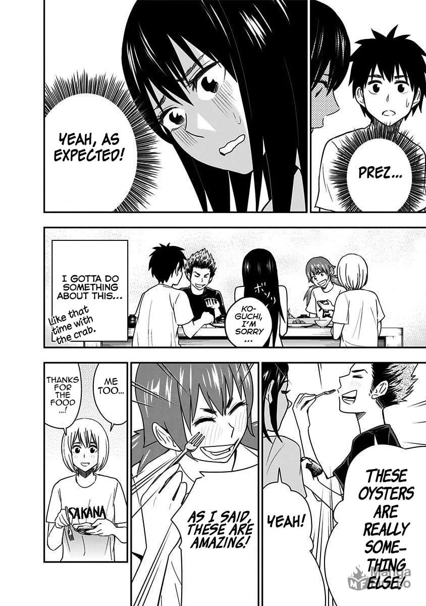 Read Mogusa-san chapter 66 image 8 on Lezhin