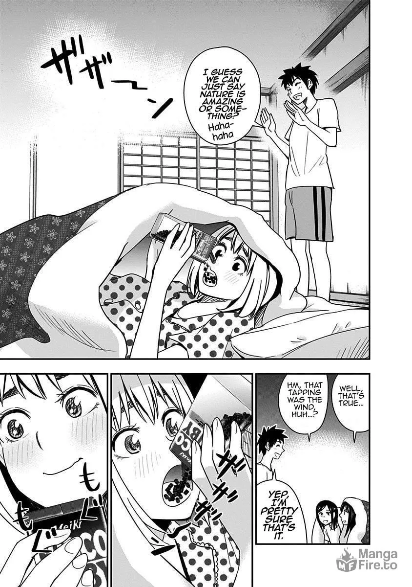 Read Mogusa-san chapter 67 image 17 on Lezhin