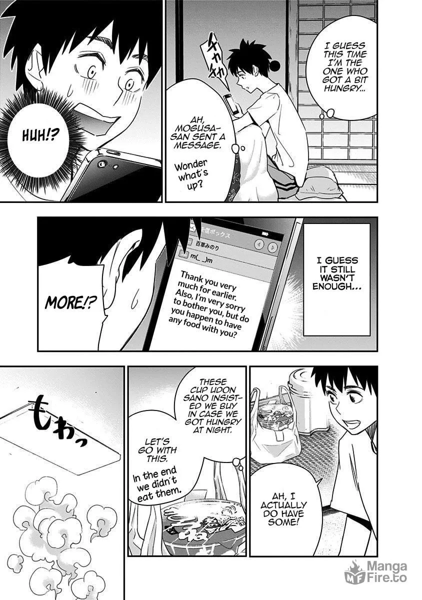Read Mogusa-san chapter 67 image 19 on Lezhin