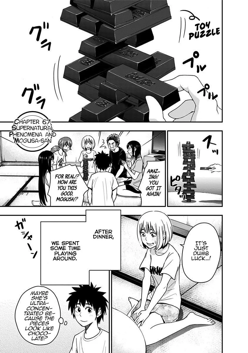 Read Mogusa-san chapter 67 image 3 on Lezhin