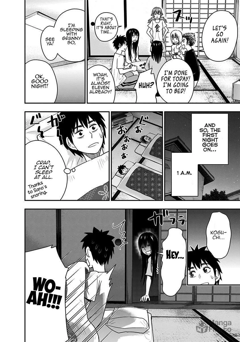 Read Mogusa-san chapter 67 image 4 on Lezhin