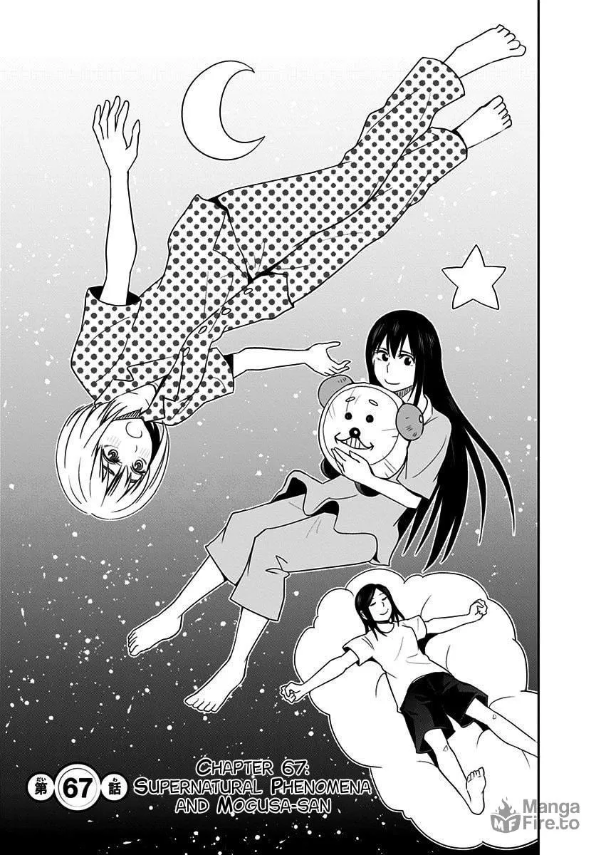 Read Mogusa-san chapter 67 image 5 on Lezhin