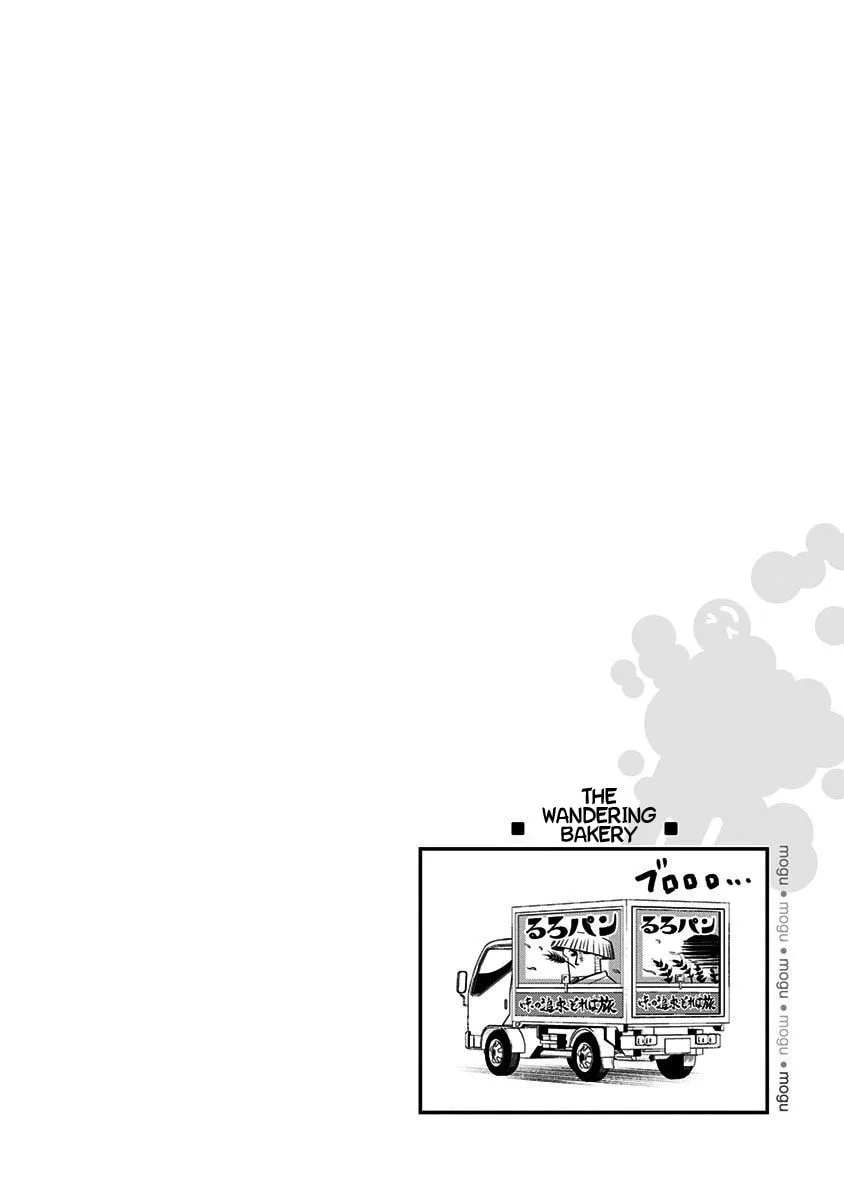 Read Mogusa-san chapter 69 image 22 on Lezhin
