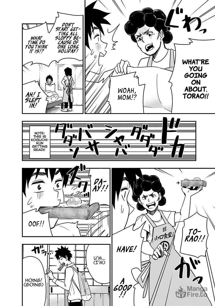 Read Mogusa-san chapter 69 image 4 on Lezhin