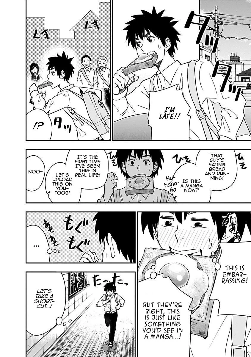 Read Mogusa-san chapter 69 image 6 on Lezhin
