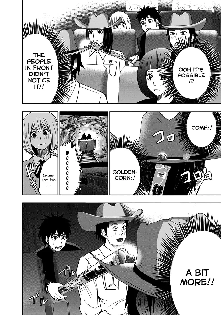 Read Mogusa-san chapter 7 image 10 on Lezhin