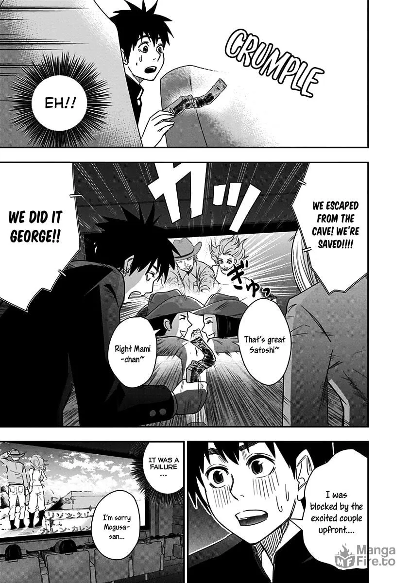 Read Mogusa-san chapter 7 image 11 on Lezhin