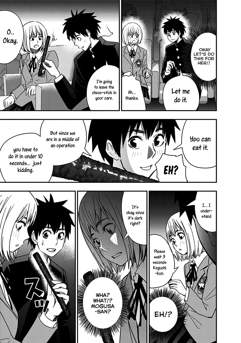 Read Mogusa-san chapter 7 image 7 on Lezhin