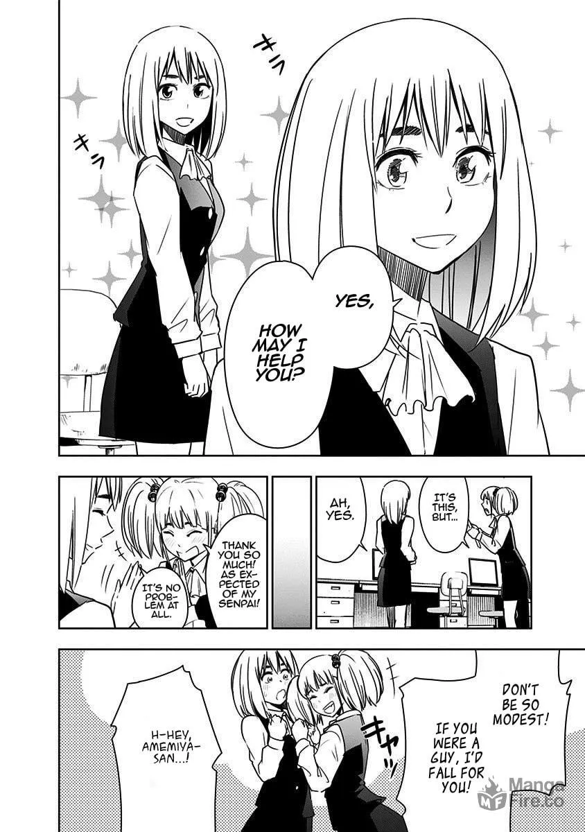 Read Mogusa-san chapter 70 image 25 on Lezhin