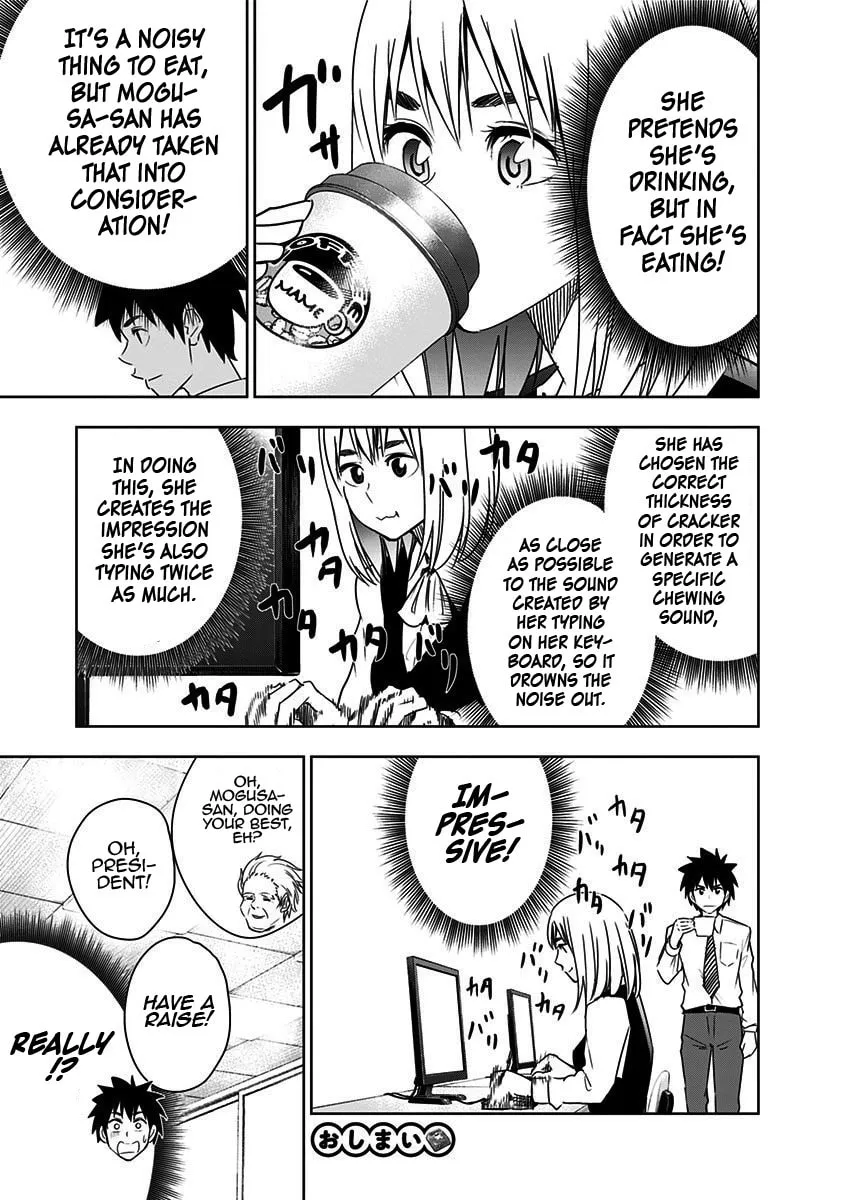 Read Mogusa-san chapter 70 image 28 on Lezhin