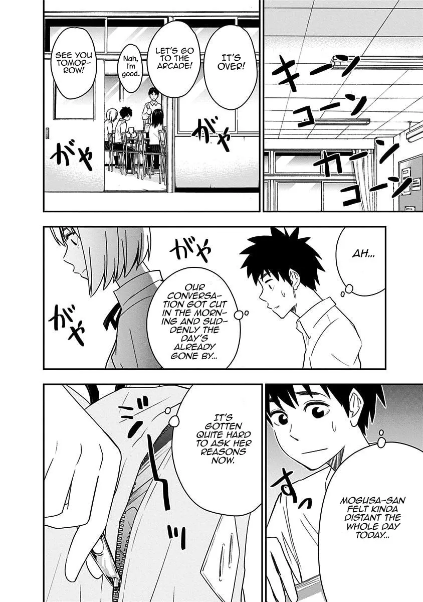 Read Mogusa-san chapter 71 image 10 on Lezhin