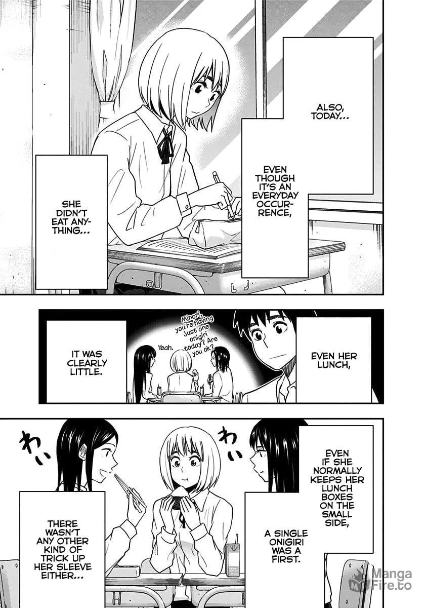 Read Mogusa-san chapter 71 image 11 on Lezhin
