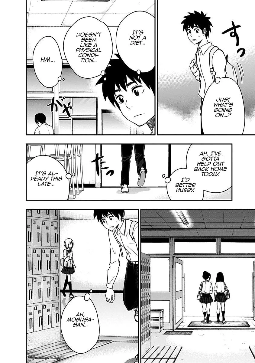 Read Mogusa-san chapter 71 image 12 on Lezhin