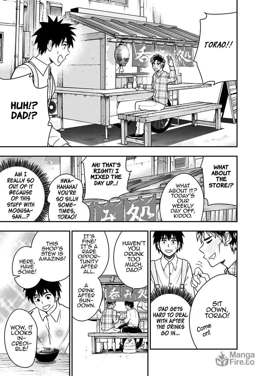 Read Mogusa-san chapter 71 image 17 on Lezhin